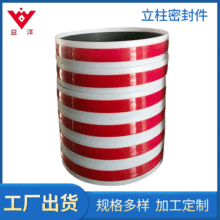 ú�VҺ��֧�����Ƃ�����s�����{�����ܷ��܇�����z�Cе���ܷ�