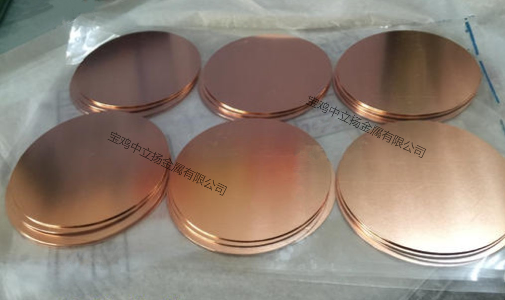 平面纯铜靶材 厚度 4x5x6x7x8x9x10x15x20 台阶铜板靶材 铜圆靶