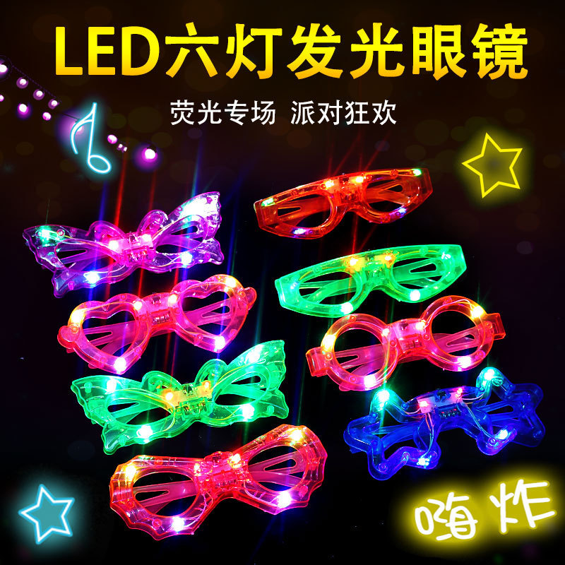 Gafas luminosas LED con 6 luces, juguete para mercados nocturnos, regalo para niños.