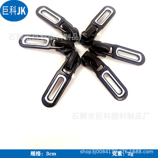 �S�� �r������������h��������^ �������^��Ƭzipper