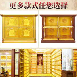 骨灰盒寄存架加工定制铝合金骨灰存放架品牌骨灰存放架牌位架定制