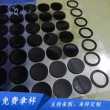 黑色硅膠墊片 食品級透明硅膠墊圈 防水防滑密封橡膠腳墊硅膠平墊