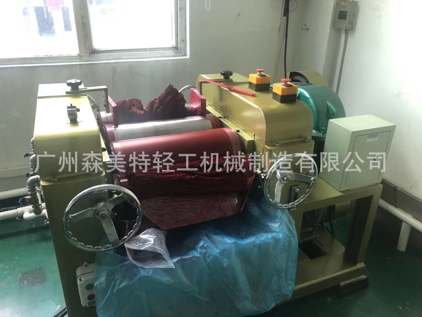 高速三辊研磨机 化妆品设备研磨机 颜料 肥皂研磨机 膏体研磨机