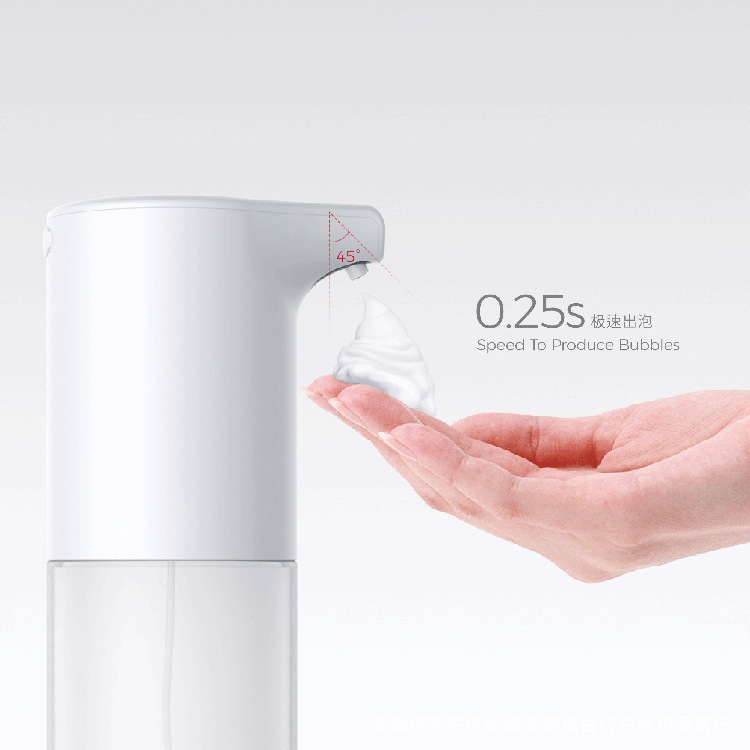 紅外線自動感應洗手機可充電免安裝消毒衛生間廚房台式泡沫皂液盒
