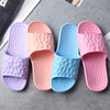 2020 summer new pattern Shower Room slipper Home indoor non-slip Home Furnishing household sandals  Manufactor Direct selling