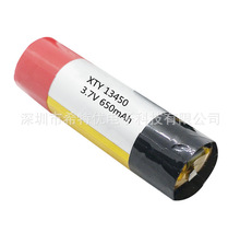 ��������3.7V 650mAh 13450P Բ��﮾ۺ����ص綯��ˢ﮵��