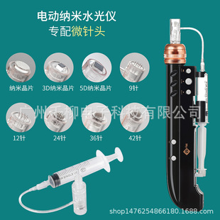 �¿����������߲�����ˮ��늄Ӽ{��΢���^ 늄�΢���^