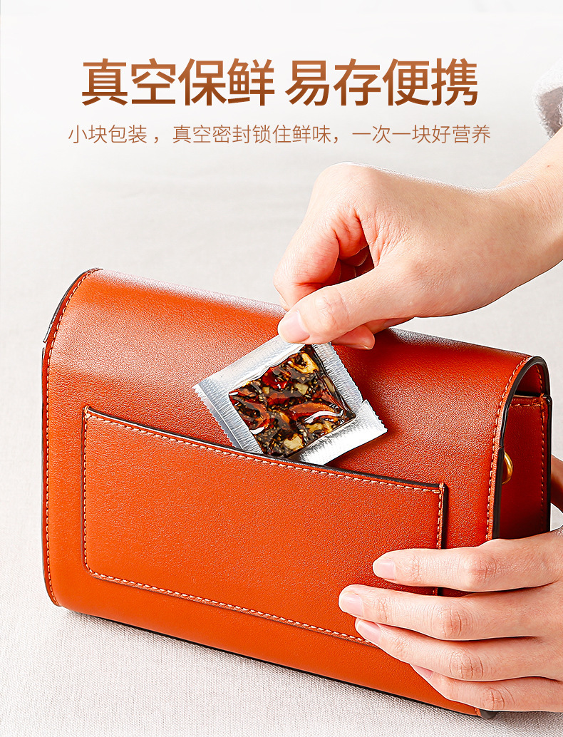 Qilixiang Shandong Ejiao Gu Yuan Gao Ready to Eat Handmade Herbal Paste with Red Dates Goji Walnut 300g preparation