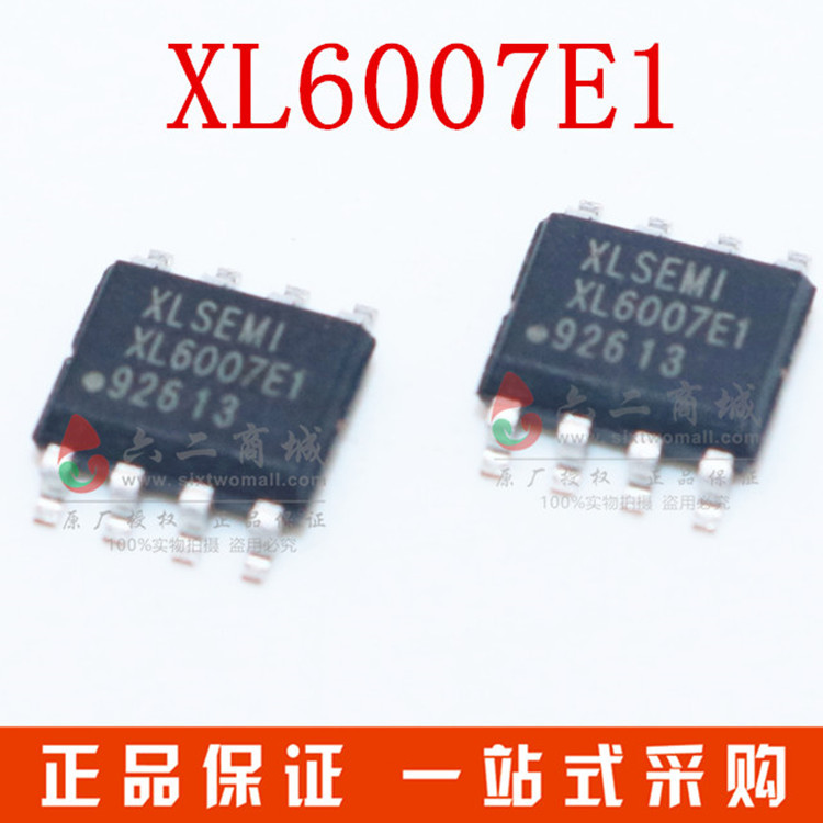 XL6007E1 4