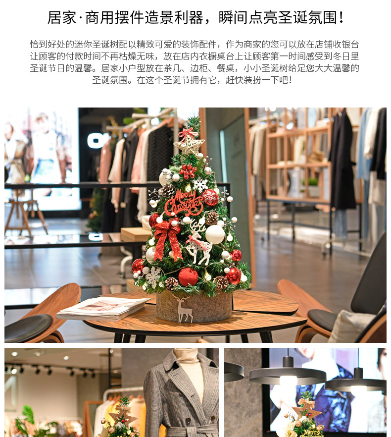 详情7.jpg