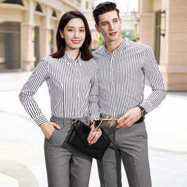 男女职业长袖条纹衬衫办公室修身商务正装衬衣销售工作服定制logo