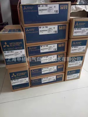 三菱伺服驱动器 MR-J2-03BH5/MR-J2M-P8A-S019 欢迎询价现货包邮