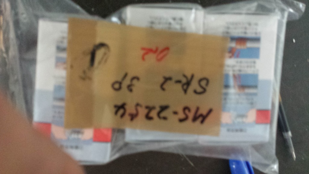 日本RECTORSEAL胶带  SR-2