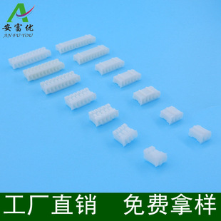 PH2.0�z���������^2Y/3P/4P/5P/6P/7P/8P/9P/10P/12P�Ӳ���B����