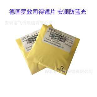 ���_��˾��1.60�������{���RƬ ��ҕ�RƬ ��֬�RƬ ���RƬ