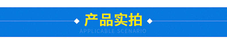 工地洗轮机-bkneiye_13