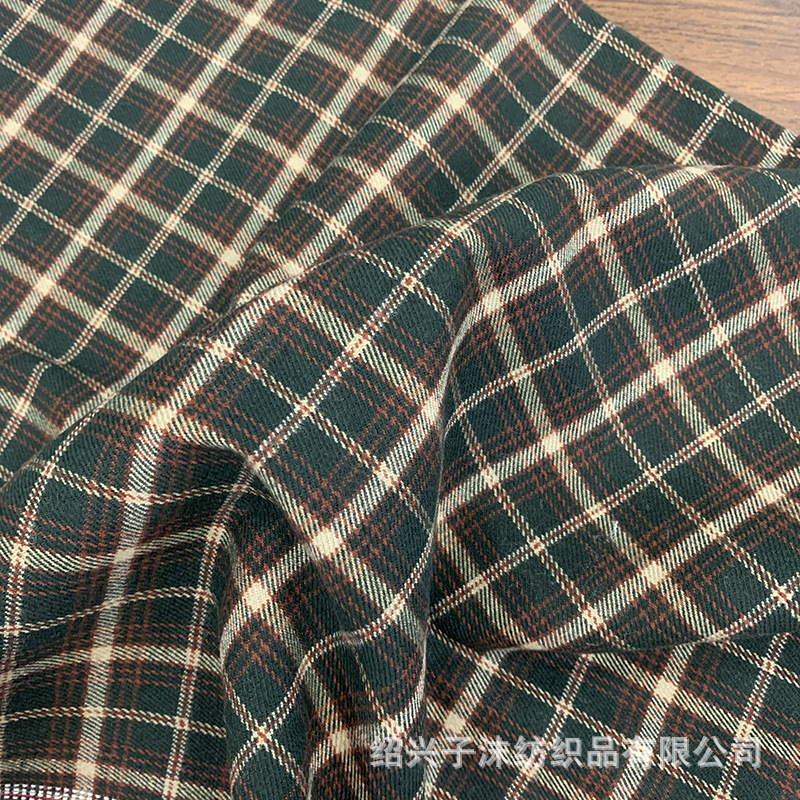 A203#  格子布 裙子面料 Brandy格裙布料