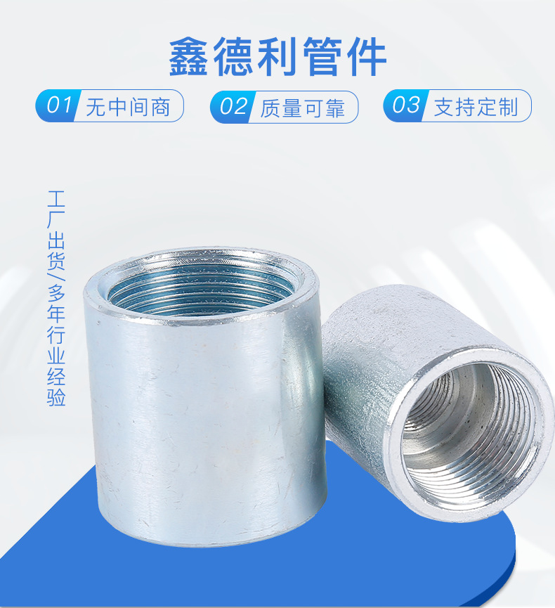 详情_01.png