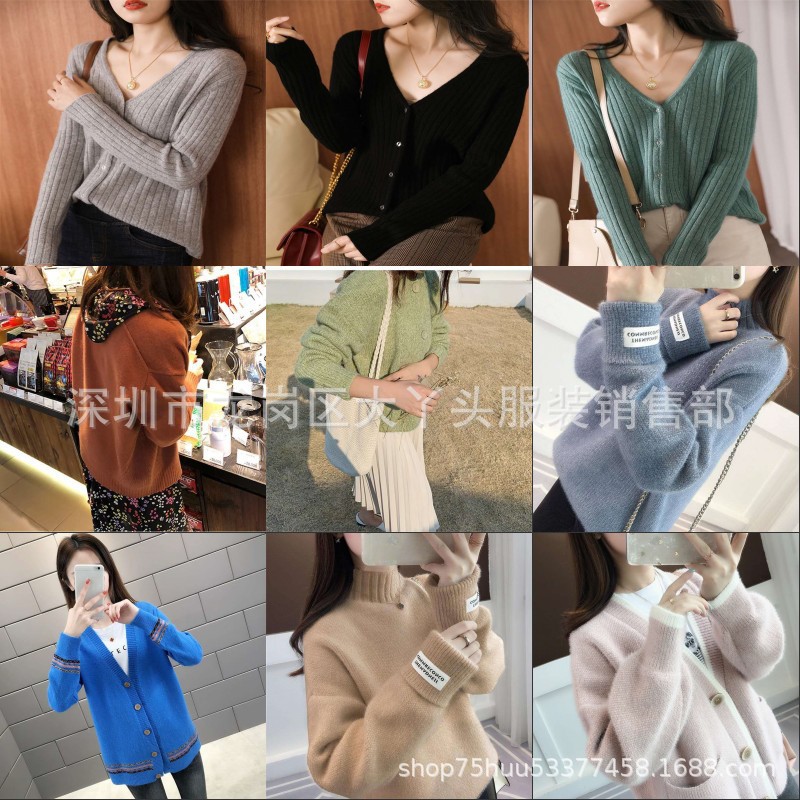 女装冬毛线衣