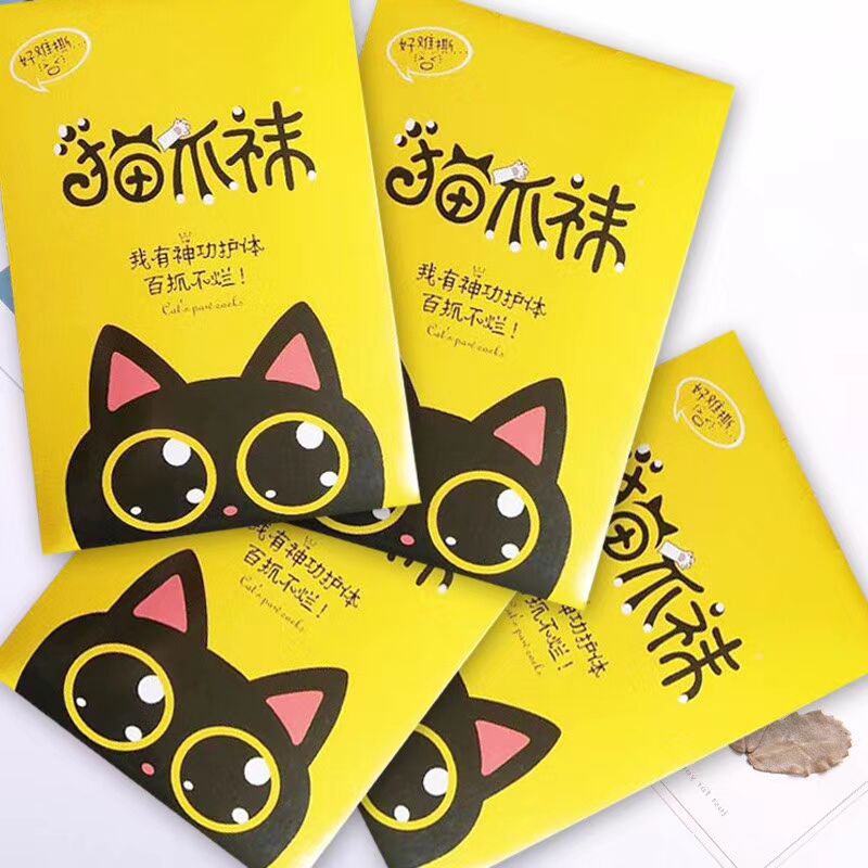 2020新款猫爪袜春夏款防勾丝丝袜长款任意键提花防勾丝防脱丝代发|ms