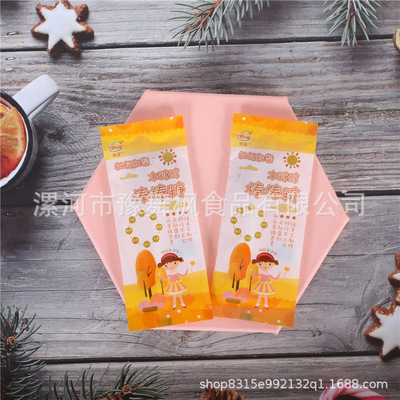 枇杷秋梨膏木糖醇棒棒糖護齒兒童寶寶零食糖果小食品