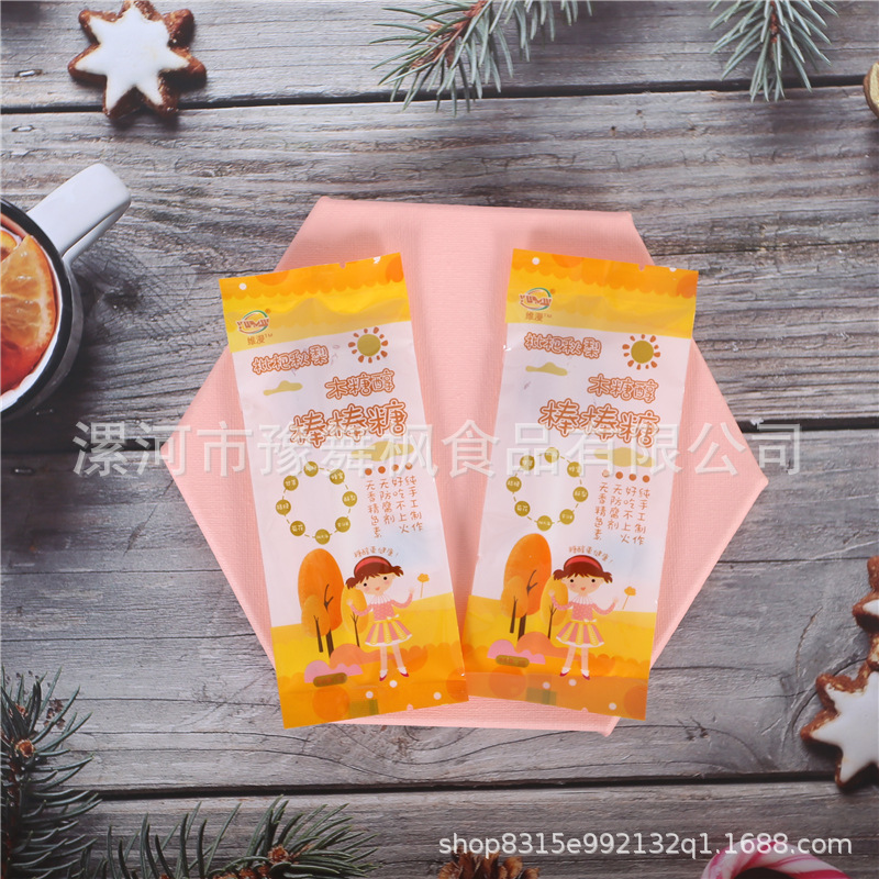 枇杷秋梨膏木糖醇棒棒糖護齒兒童寶寶零食糖果小食品