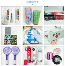 金属氧化杯子表面印刷 电镀杯表面图案处理 热转印花膜烫金