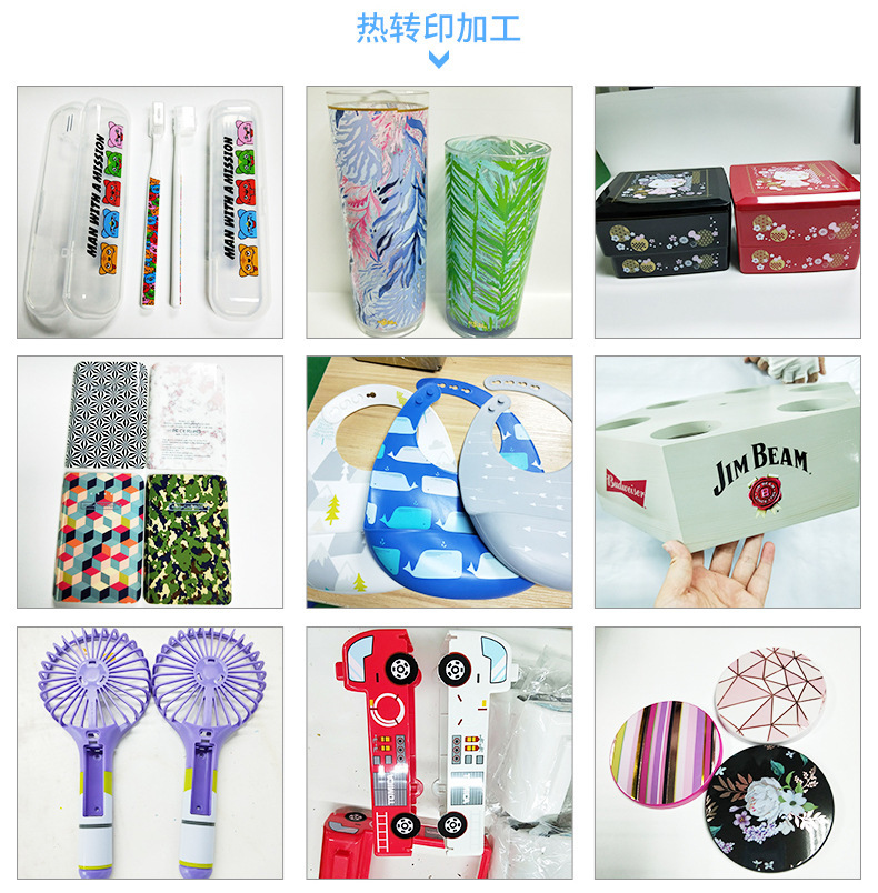 金属氧化杯子表面印刷电镀杯表面图案处理热转印花膜烫金烫金工艺