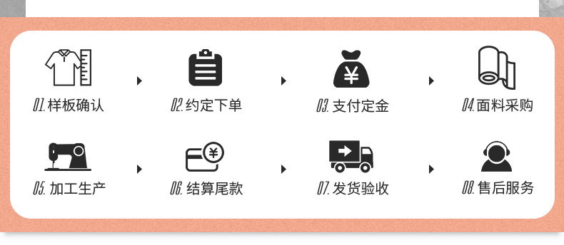 未标题-1_21.jpg