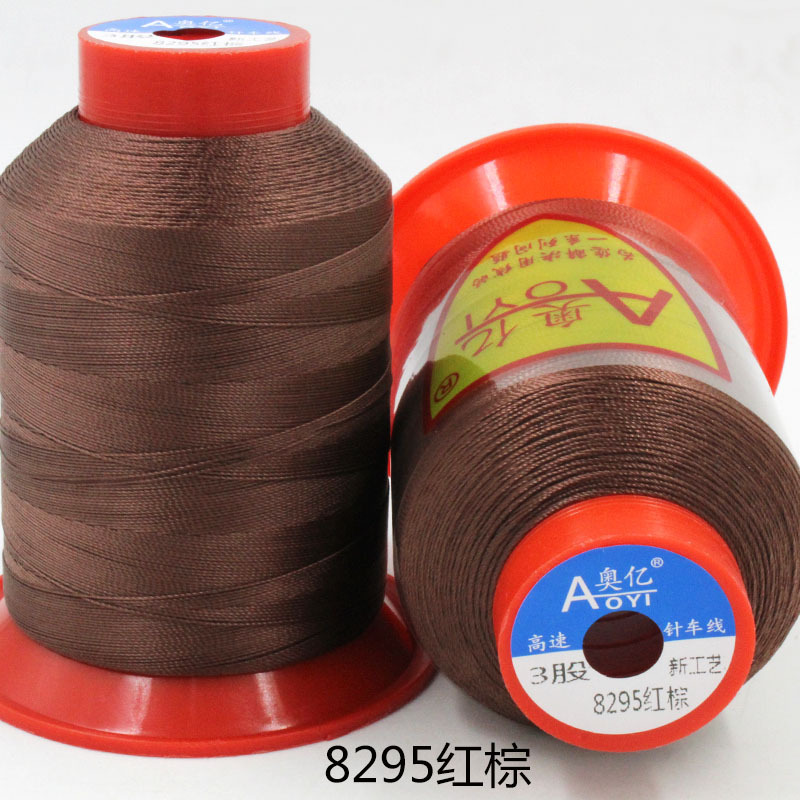 레드 다크 브라운 8295*3 주