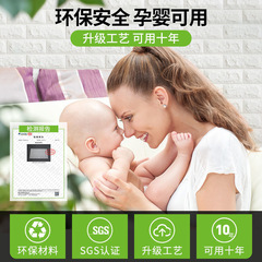 Factory Direct Sale Brick Pattern 3D Stereo Wall Sticker for Kindergarten Children's Anti-Collision Self-Adhesive Foam Wall Skirting Background Wallpaper