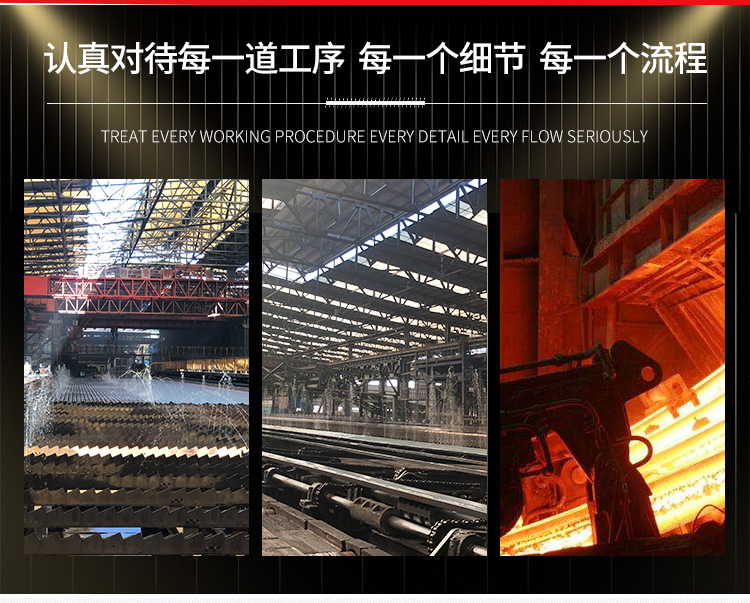 厂家现货供应钢结构工程高频焊接H型钢 定制销售非标q345bH型钢详情11
