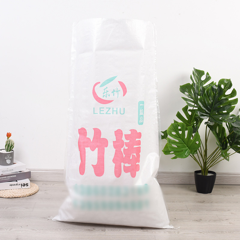 覆膜塑料复合编织袋 猫粮狗粮打包袋大米包装袋logo