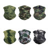 Camouflage street mask, scarf suitable for men and women