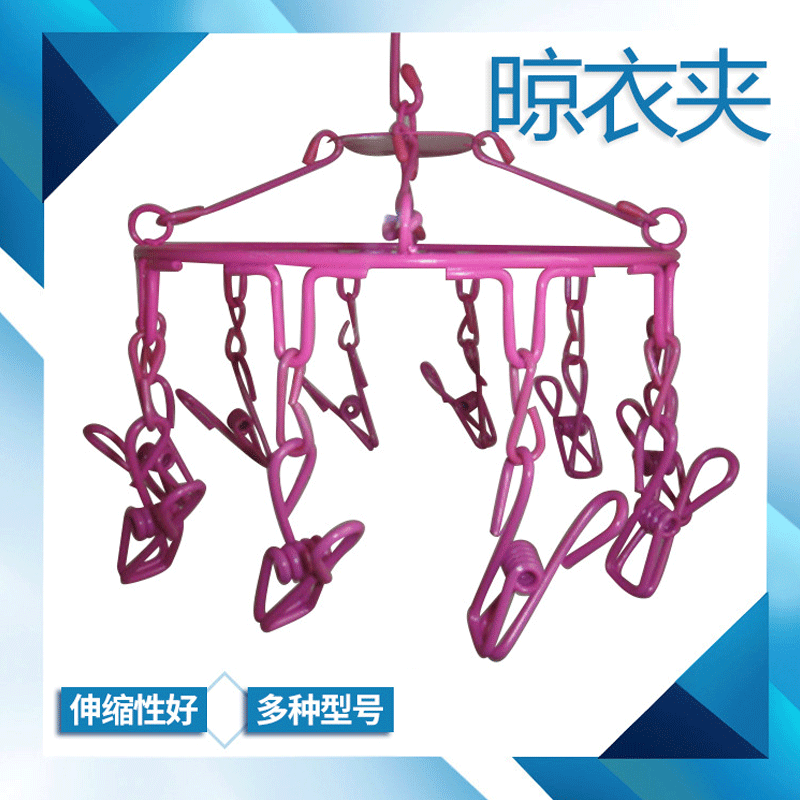 Creative hanger stainless steel
