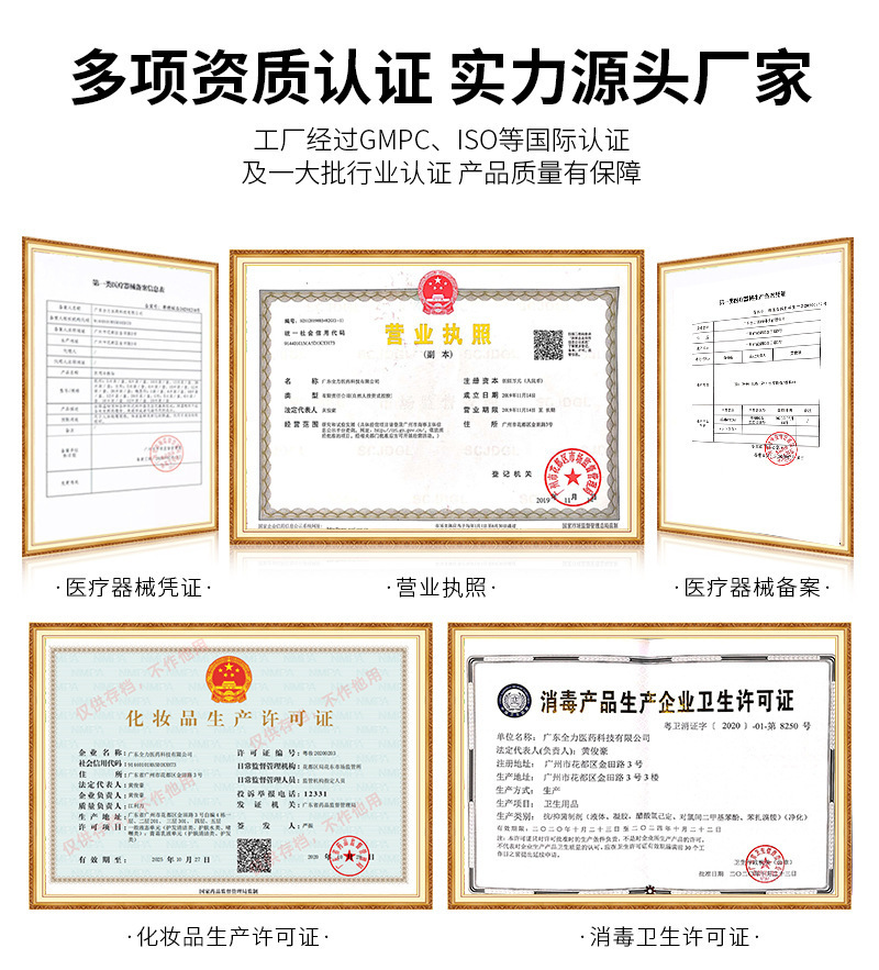 微信图片_20201222171314