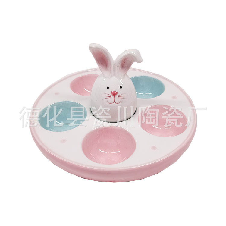 兔杯兔盘