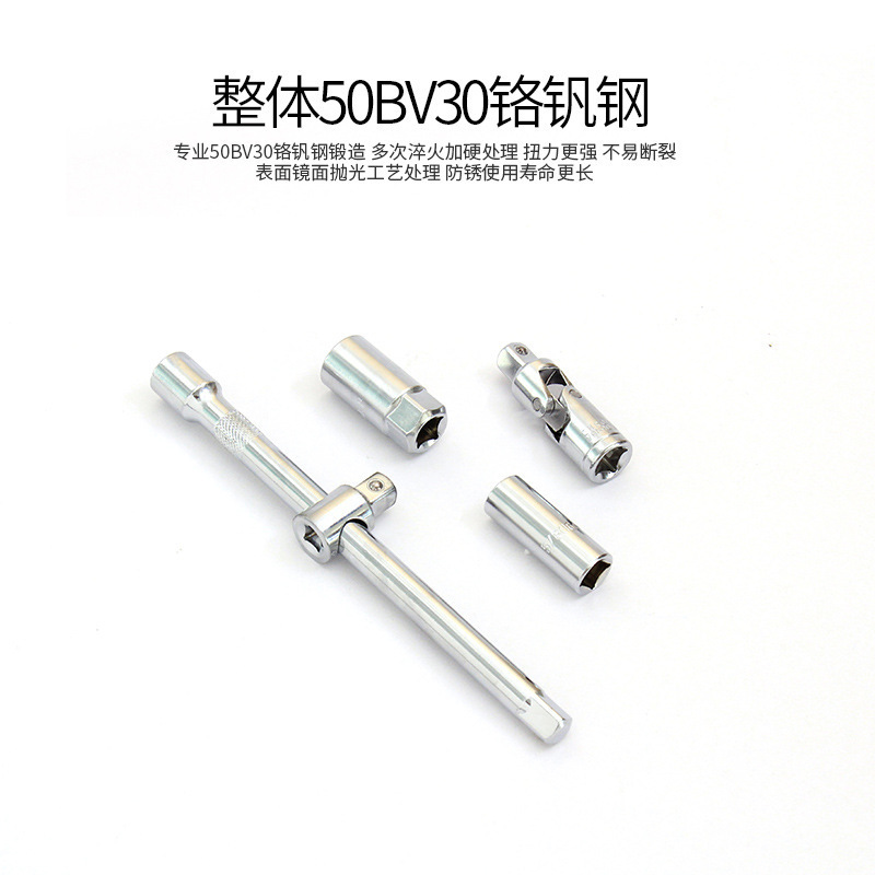 37 피스 자동차 소켓 도구 상자 조합 자동 수리 도구 링 래칫 렌치 세트 수리 세트