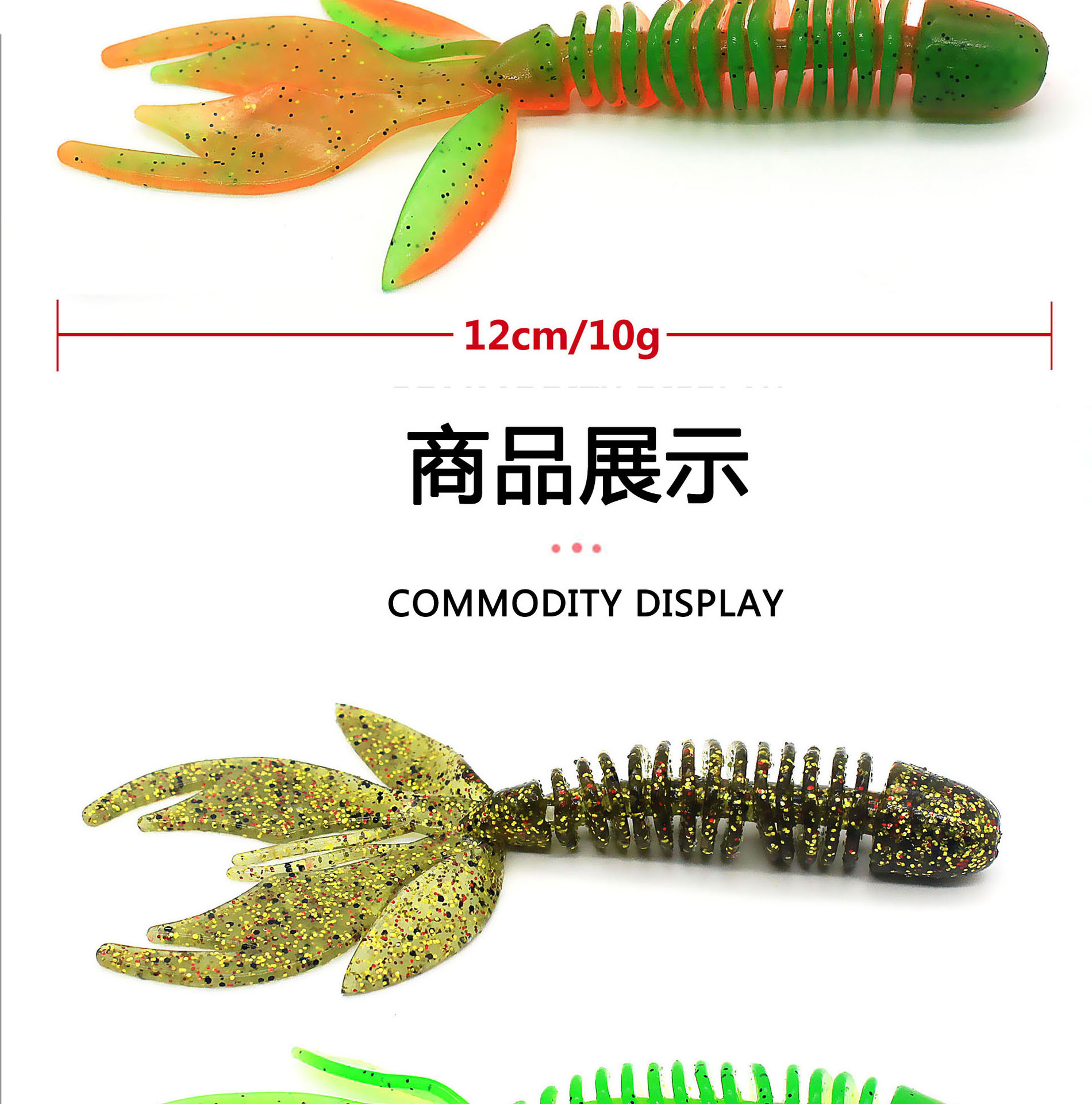 卡浪·详情页_06