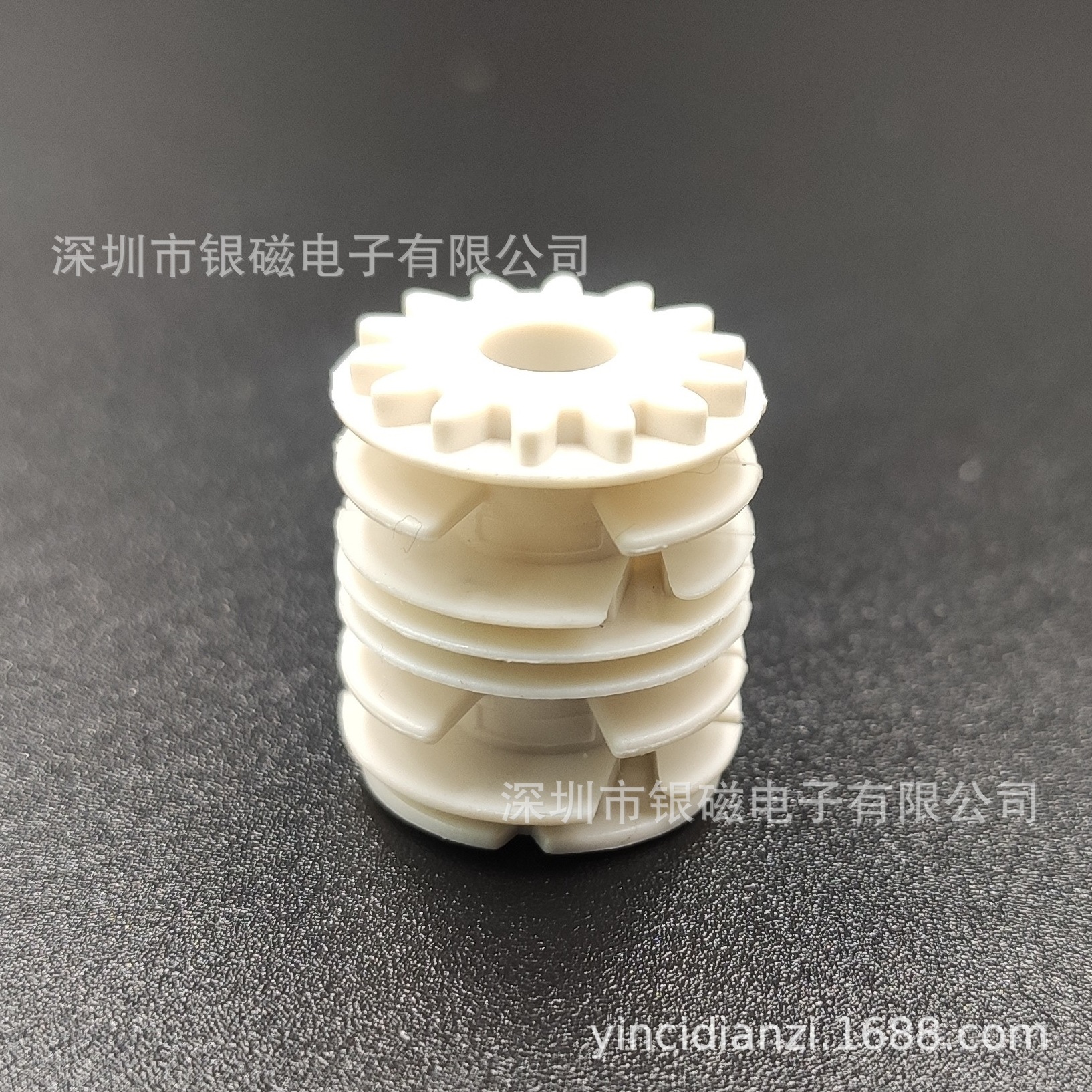 ET24骨架YC-ET-2401A胶芯，BOBBIN,厂家直销变压器骨架电感底坐