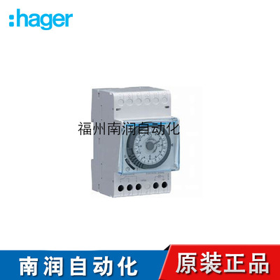 海格 HAGER EH111  时间控制开关  适用于楼宇 大棚 路灯等场所|ru