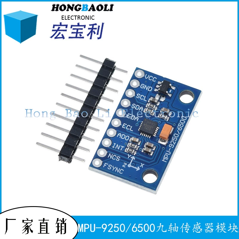 МПУ-9250 GY-9250 девятиосевой сенсорный модуль I2C/SPI связь GY-6500 MPU6500
