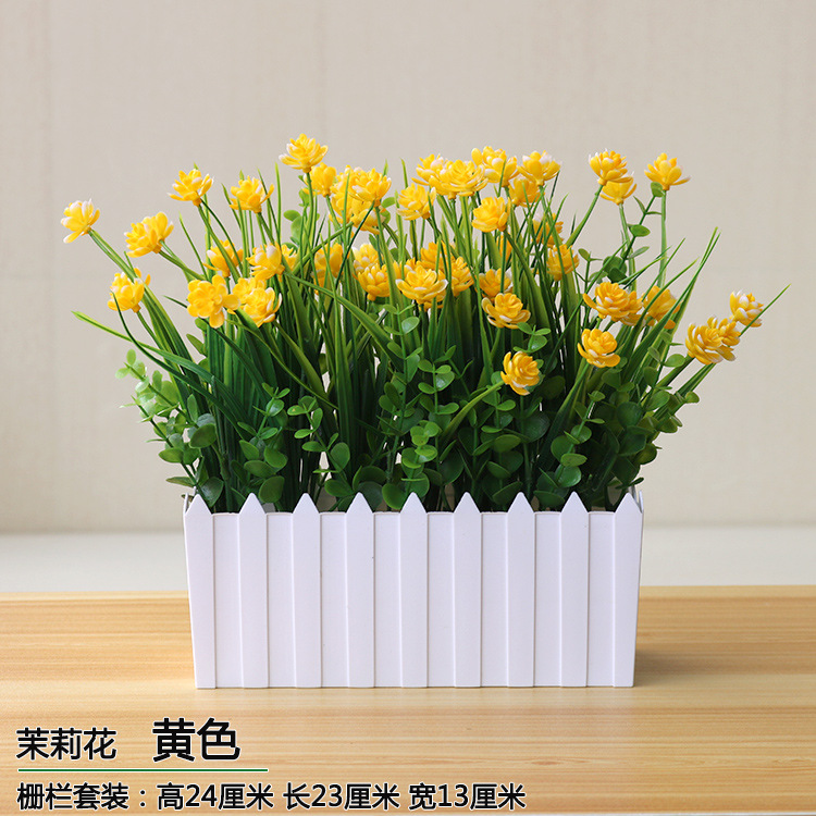 시뮬레이션 녹색 식물 화분에 심은 실크 꽃 말린 꽃 삽화 울타리 가짜 꽃 세트 거실 가정 장식 장식품