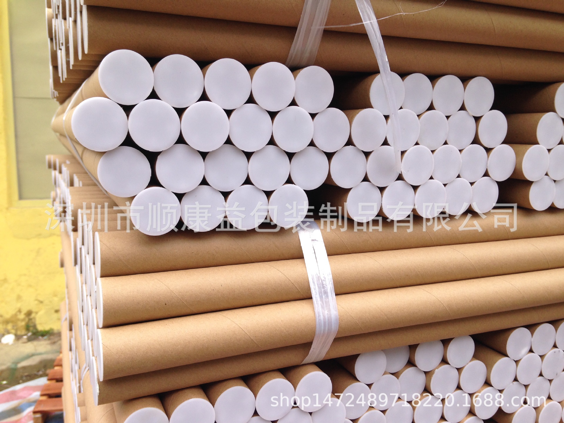 工廠直供LED燈管包裝紙管,硬度好,配兩頭蓋子