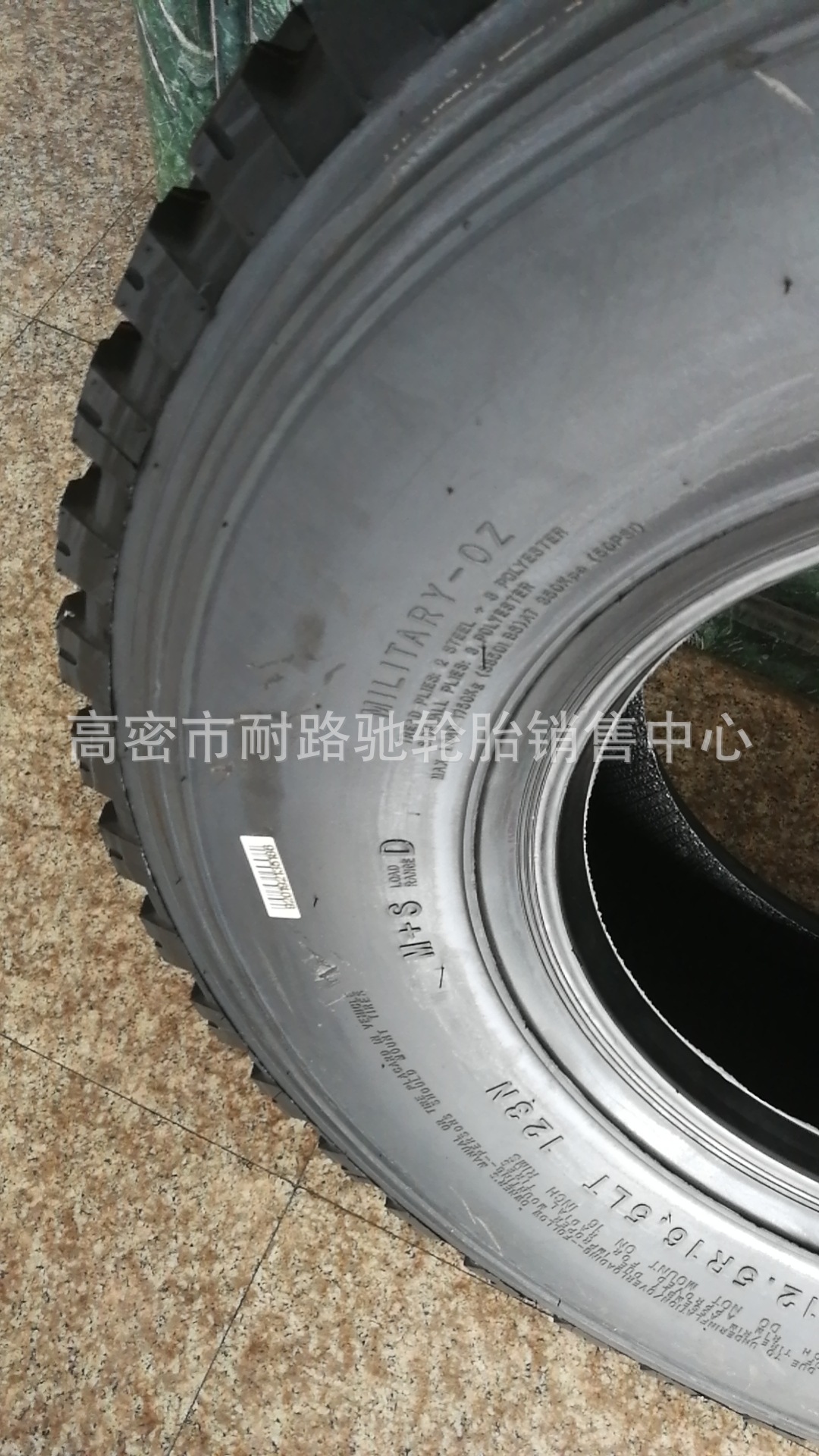 244e0234a9d4b75b05ecef439a4363