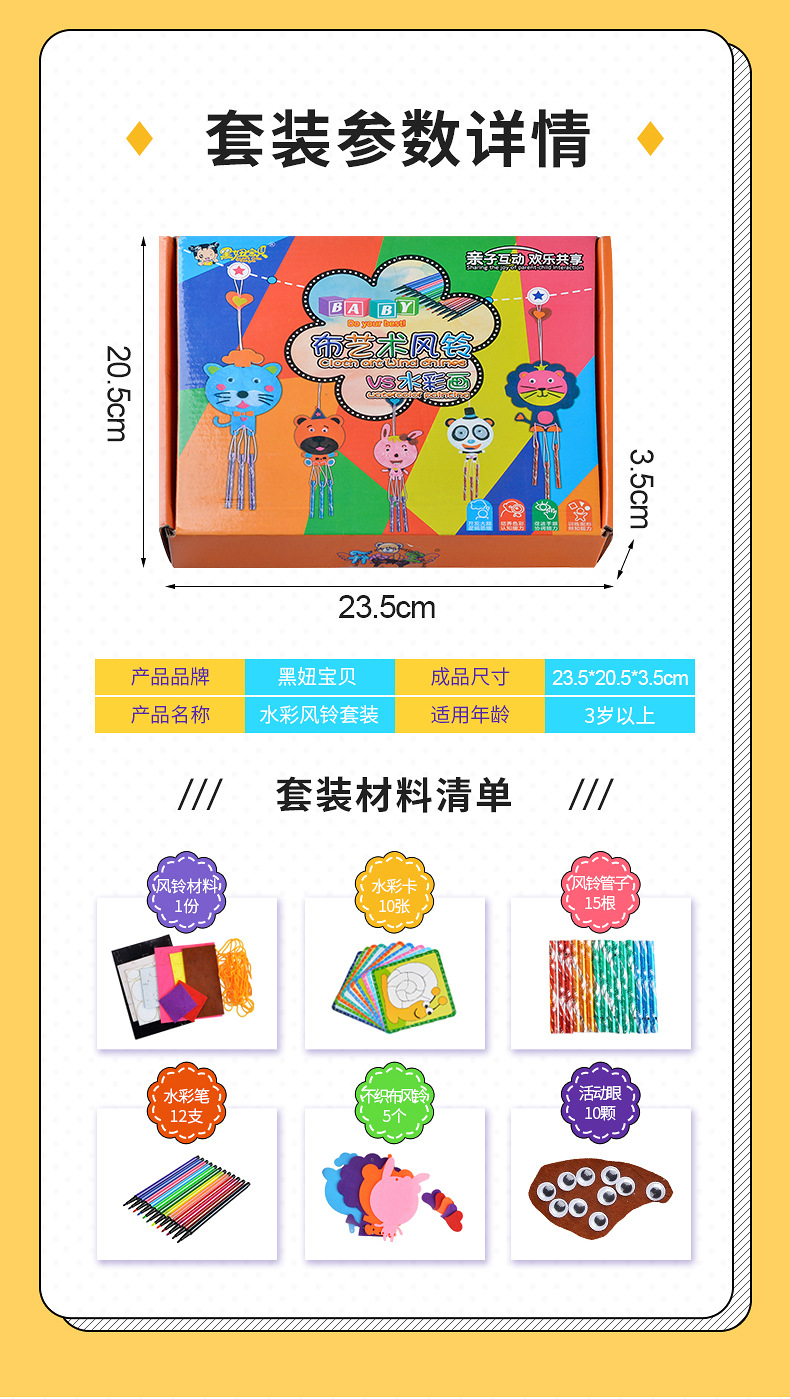 lADPDhmOtGGgFRDNL8DNAxY_790_12