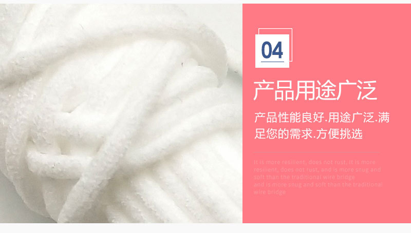 口罩绳 松紧带 辅料批发