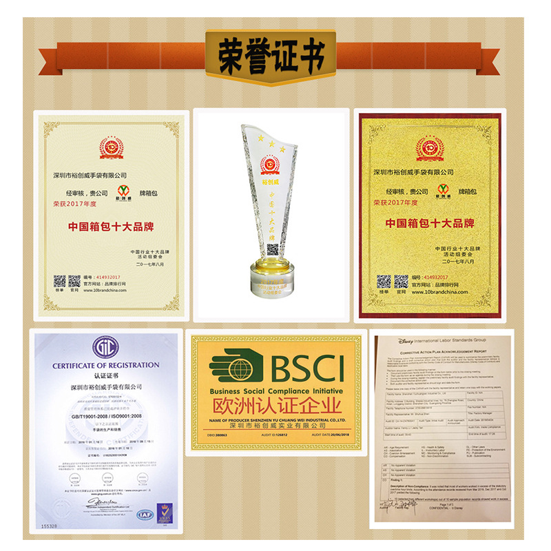 工厂详情20201205_03