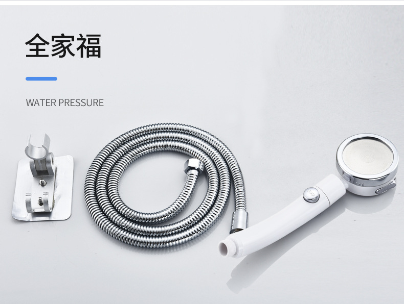 A water-stop pressure-increasing shower head, a household high-pressure bath and shower head for rain and wine undefined