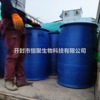 oil field Polymer Hypothermia HJP-103 direct deal Polymer